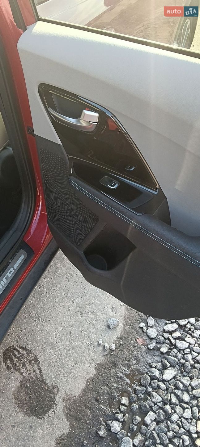 Kia Niro 2017 VIN KNDCE3LC3H5041226 фото оголошення 10 з 36