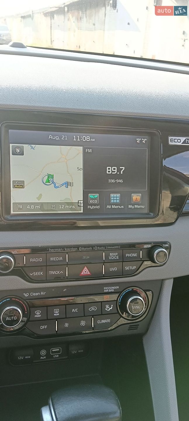 Kia Niro 2017 VIN KNDCE3LC3H5041226 фото оголошення 23 з 36