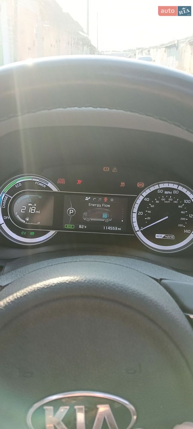 Kia Niro 2017 VIN KNDCE3LC3H5041226 фото оголошення 27 з 36