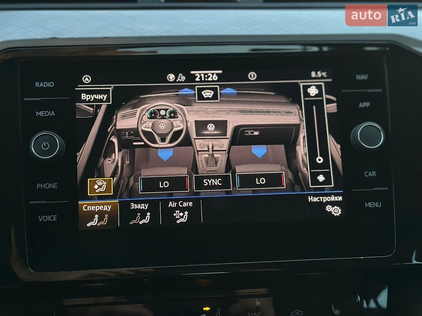 Volkswagen Passat 2021 VIN WVWZZZ3CZME026555 фото оголошення 53 з 69