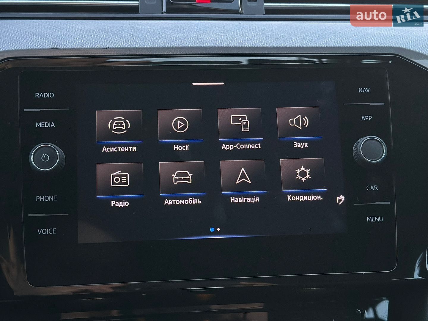 Volkswagen Passat 2021 VIN WVWZZZ3CZME026555 фото оголошення 54 з 69