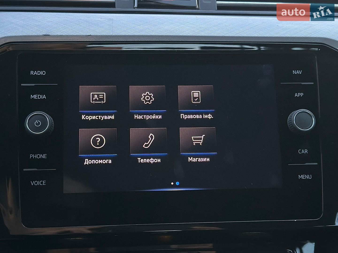 Volkswagen Passat 2021 VIN WVWZZZ3CZME026555 фото оголошення 55 з 69