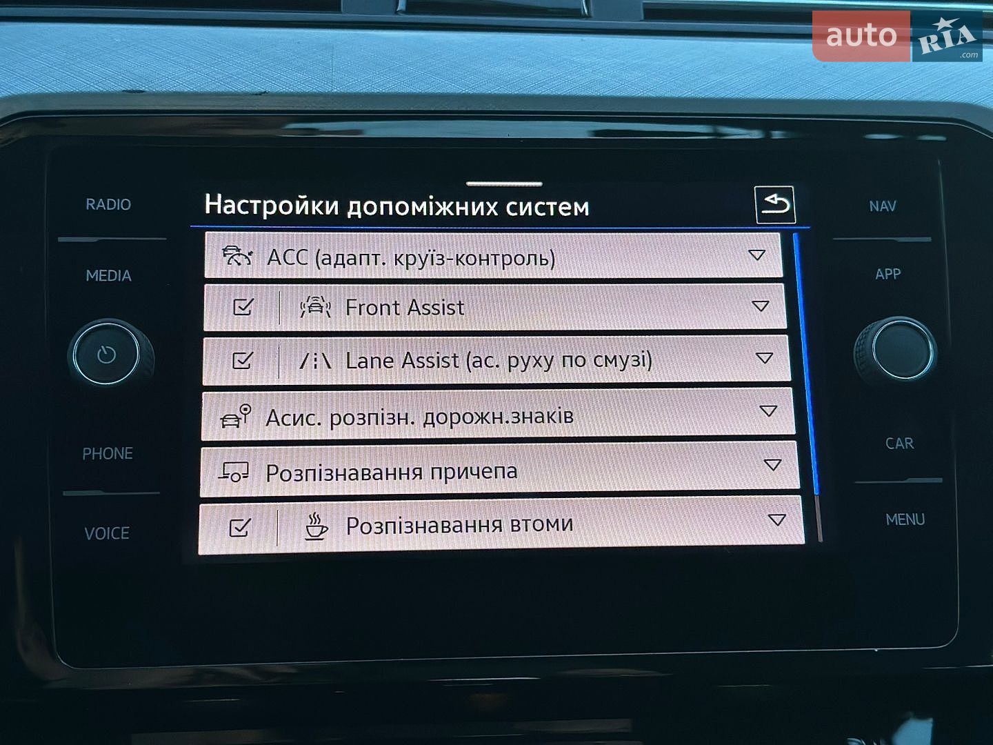 Volkswagen Passat 2021 VIN WVWZZZ3CZME026555 фото оголошення 57 з 69