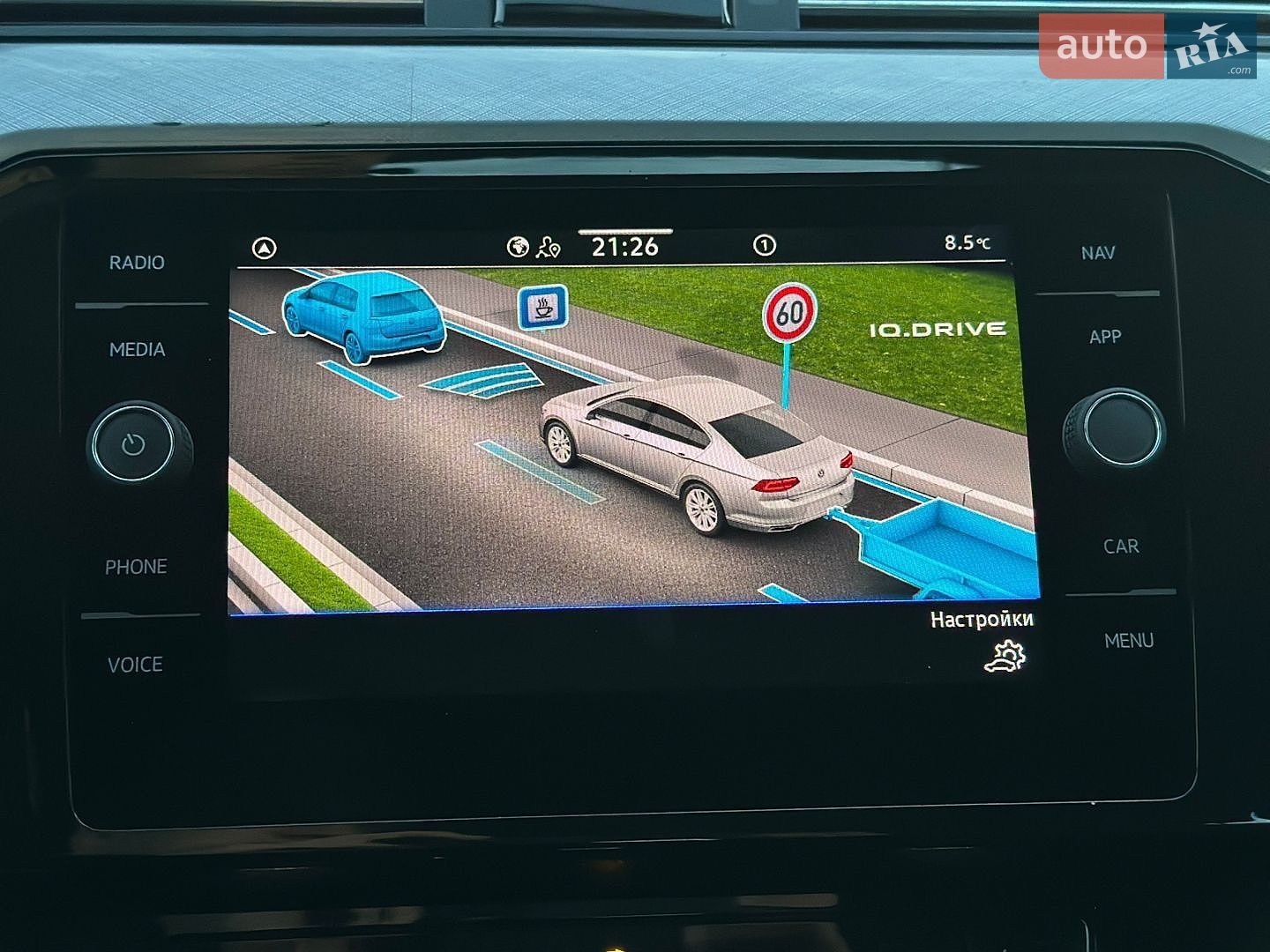 Volkswagen Passat 2021 VIN WVWZZZ3CZME026555 фото оголошення 58 з 69