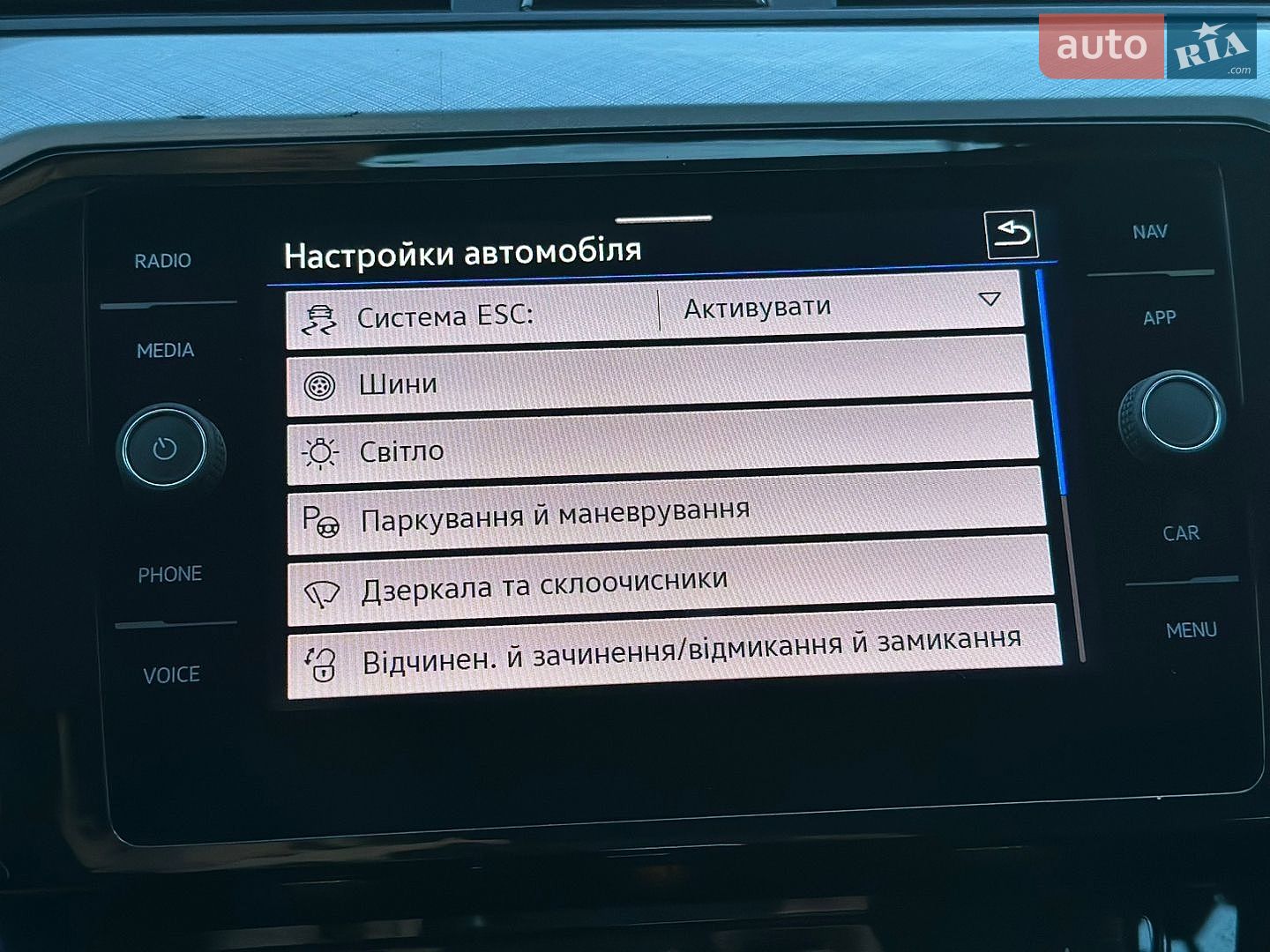 Volkswagen Passat 2021 VIN WVWZZZ3CZME026555 фото оголошення 64 з 69
