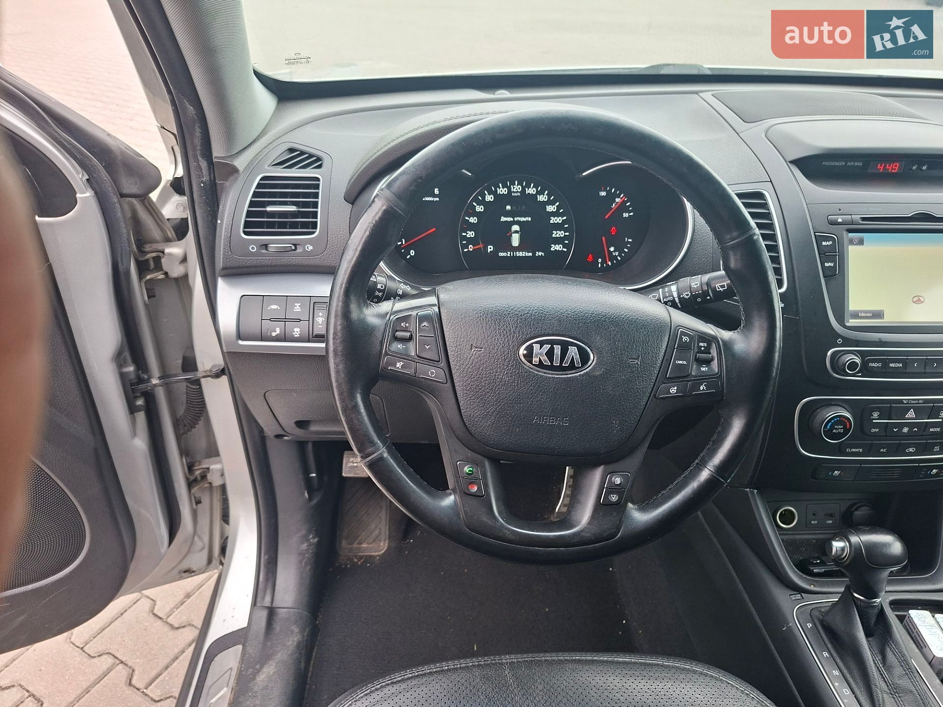 Kia Sorento 2014 VIN KNAKU814DE5533051 фото оголошення 13 з 29