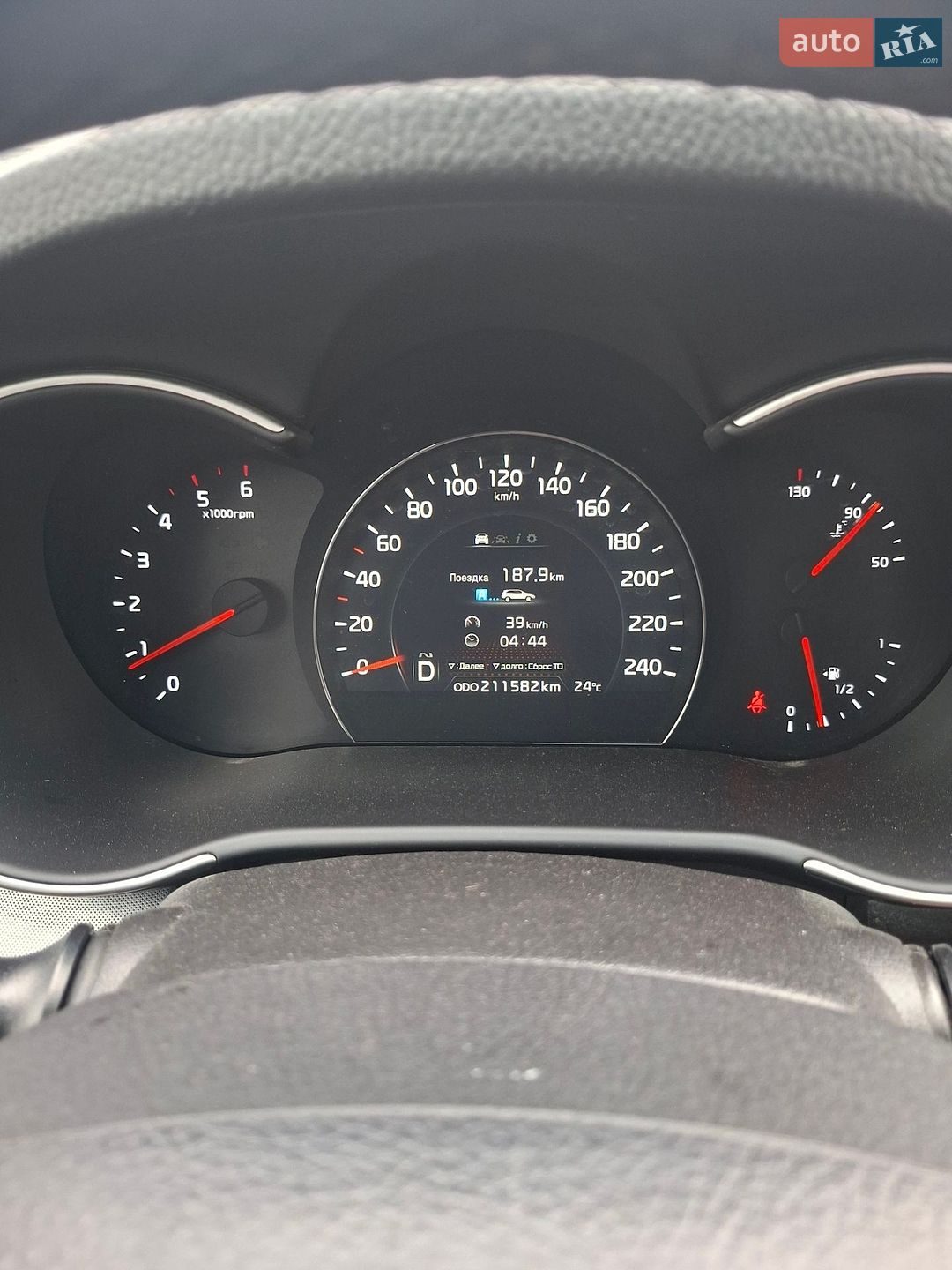 Kia Sorento 2014 VIN KNAKU814DE5533051 фото оголошення 29 з 29