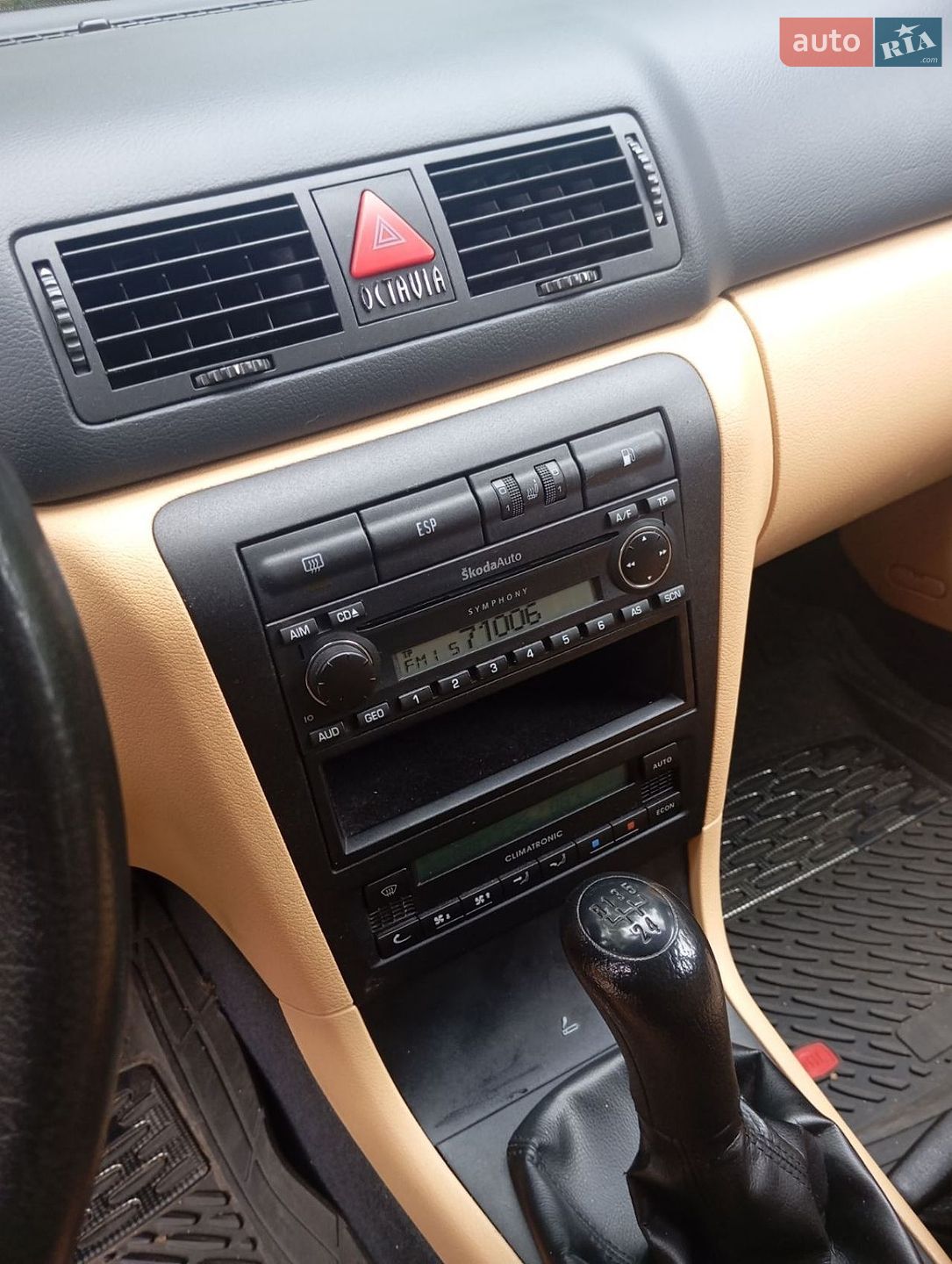Skoda Octavia 2001 VIN TMBBE21U322540750 фото оголошення 7 з 68