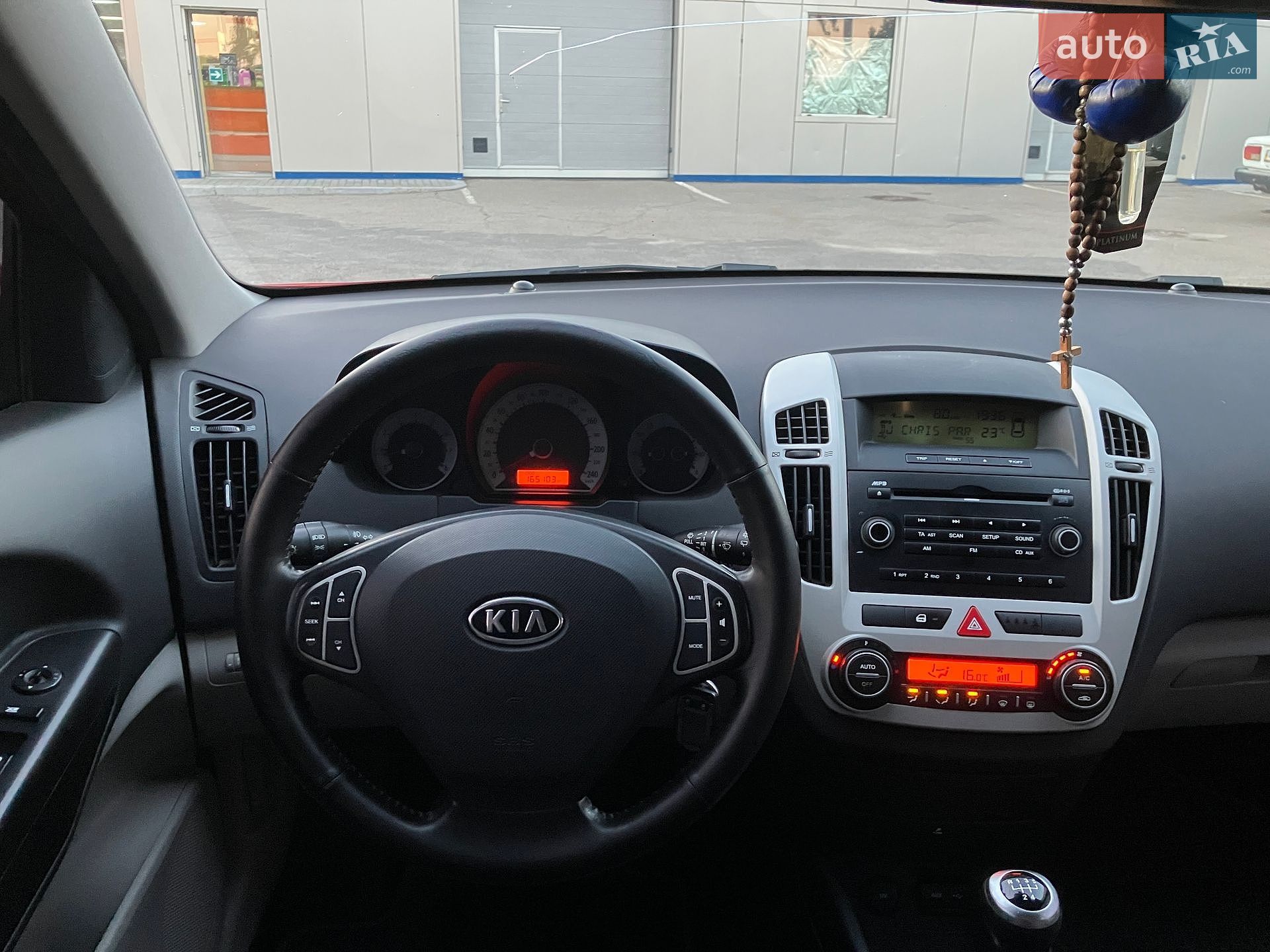 Kia Ceed 2008 VIN Y6LFF52328L004295 фото оголошення 17 з 20
