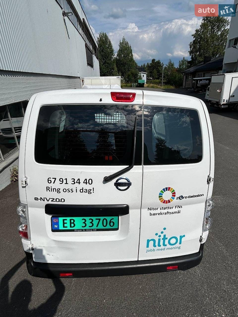 Nissan e-NV200 2020 VIN VSKYAAME0U0622288 фото оголошення 8 з 12