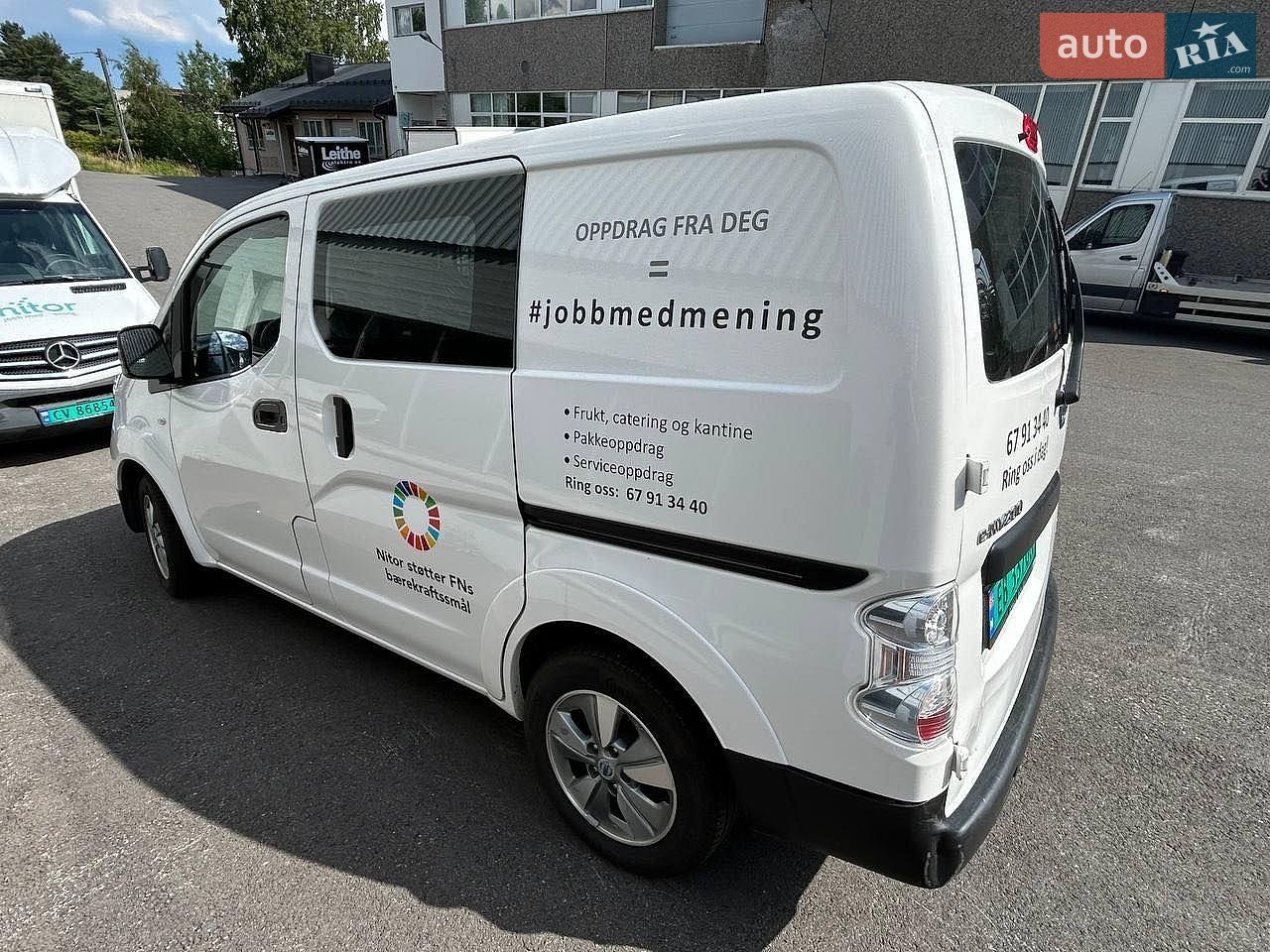 Nissan e-NV200 2020 VIN VSKYAAME0U0622288 фото оголошення 10 з 12