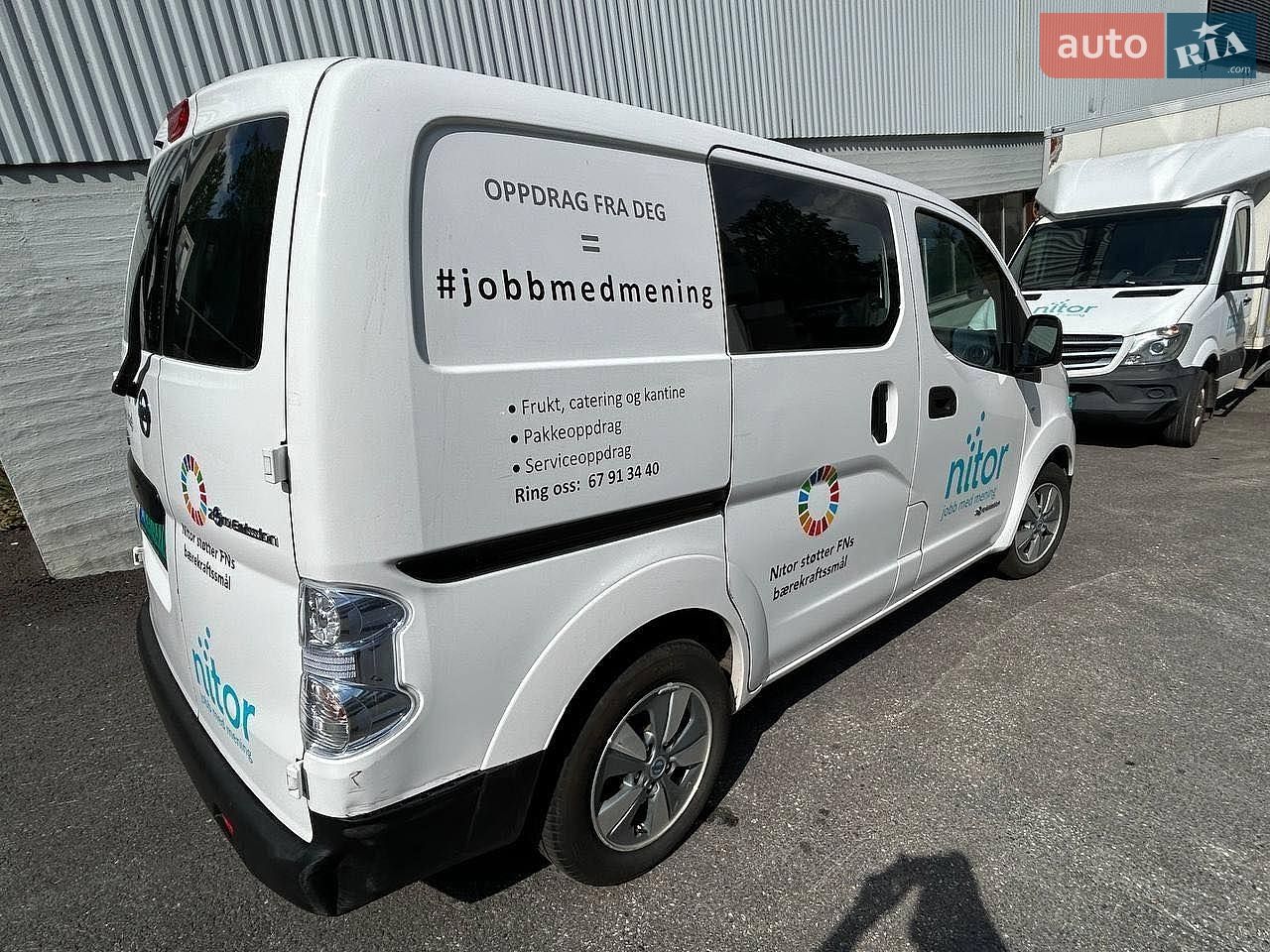 Nissan e-NV200 2020 VIN VSKYAAME0U0622288 фото оголошення 7 з 12