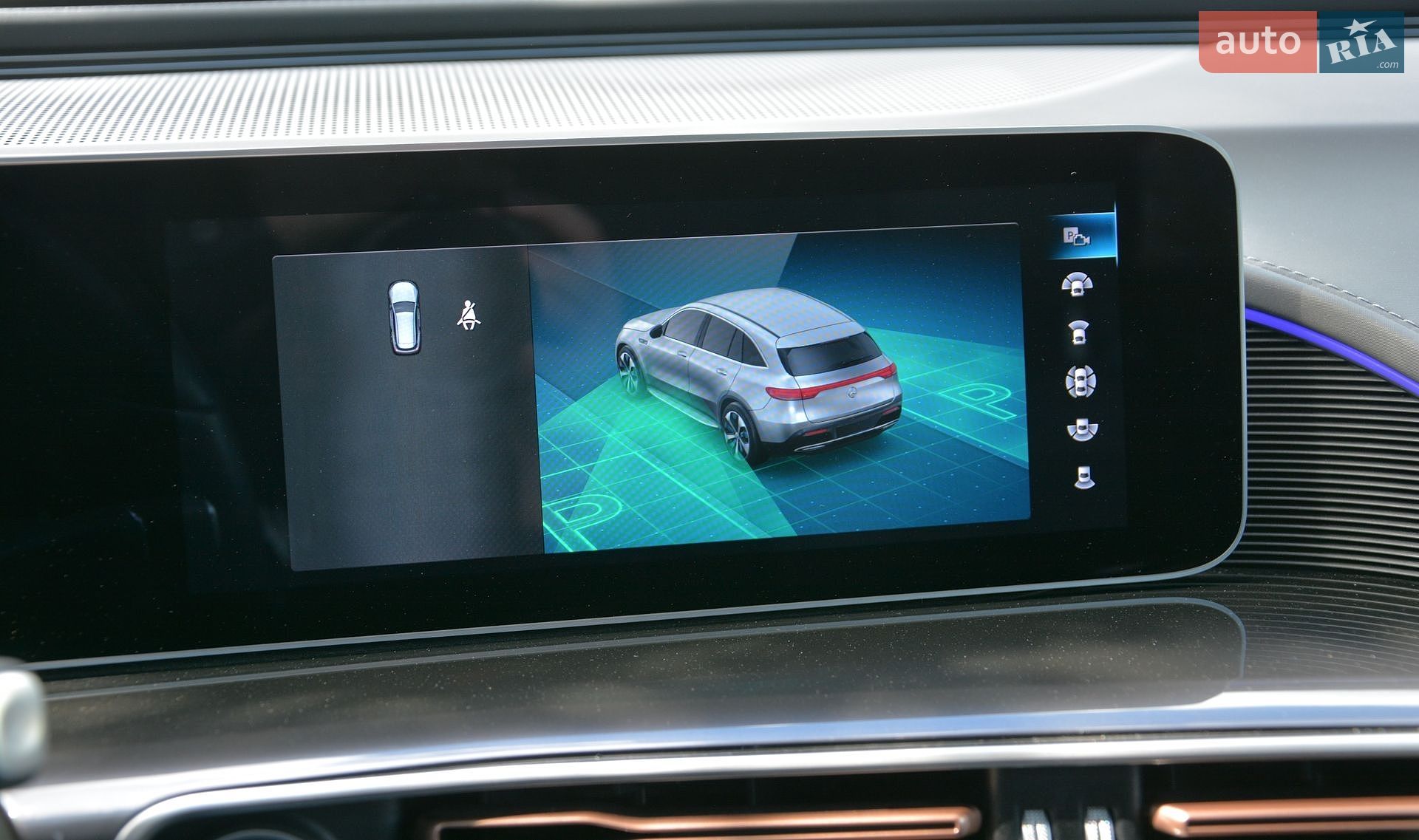 Mercedes-Benz EQC 2020 VIN W1K2938901F004737 фото оголошення 39 з 86