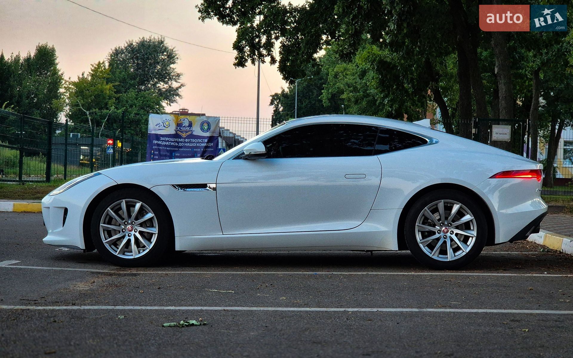 Jaguar F-Type 2016 VIN SAJWA6AT1H8K35881 фото оголошення 2 з 7