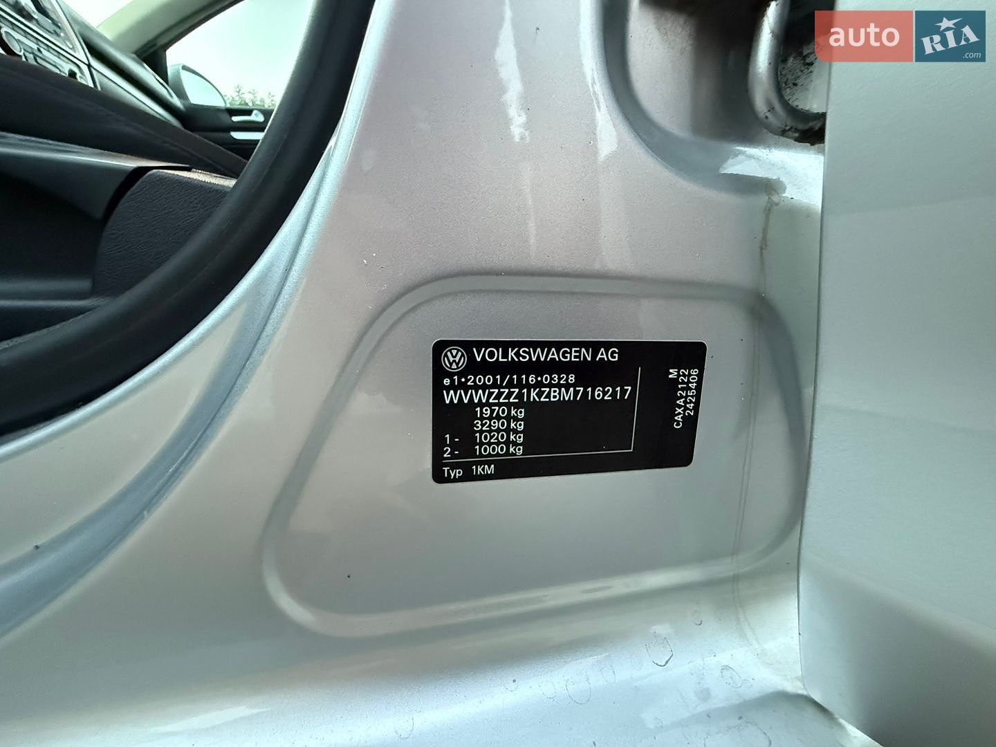 Volkswagen Golf 2012 VIN WVWZZZ1KZBM716217 фото оголошення 120 з 121