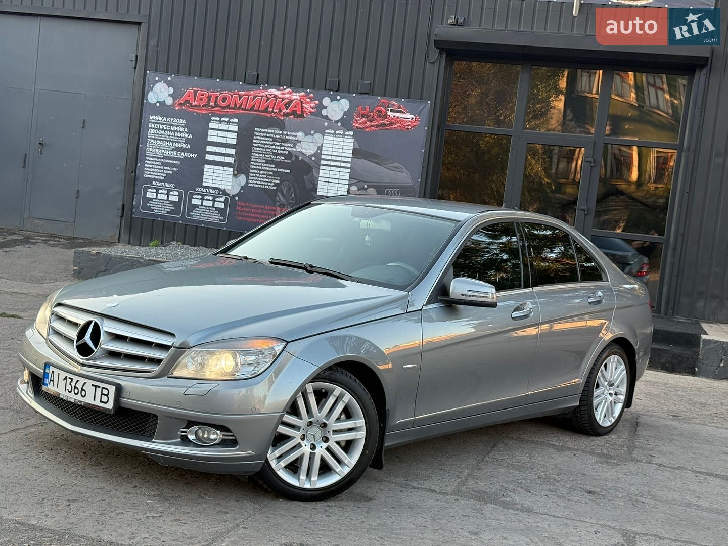 Mercedes-Benz C-Class 2009 VIN WDD2040871F458048 фото оголошення 3 з 45