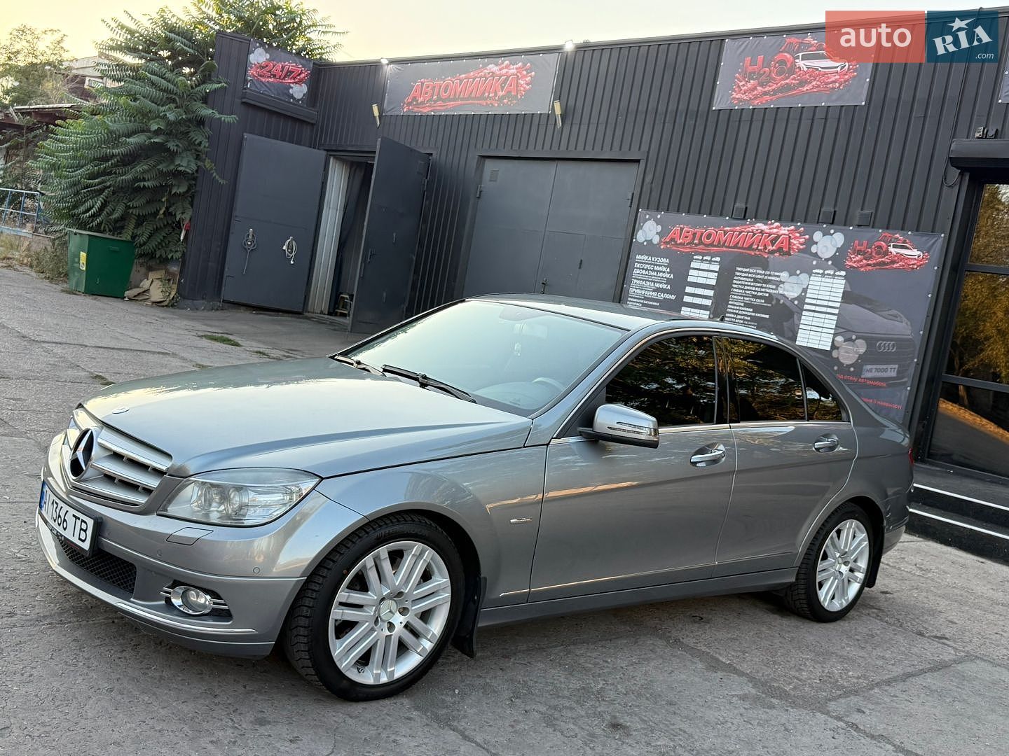 Mercedes-Benz C-Class 2009 VIN WDD2040871F458048 фото оголошення 24 з 45