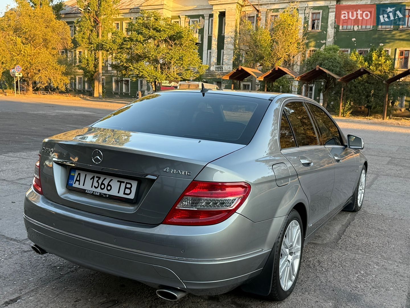 Mercedes-Benz C-Class 2009 VIN WDD2040871F458048 фото оголошення 27 з 45