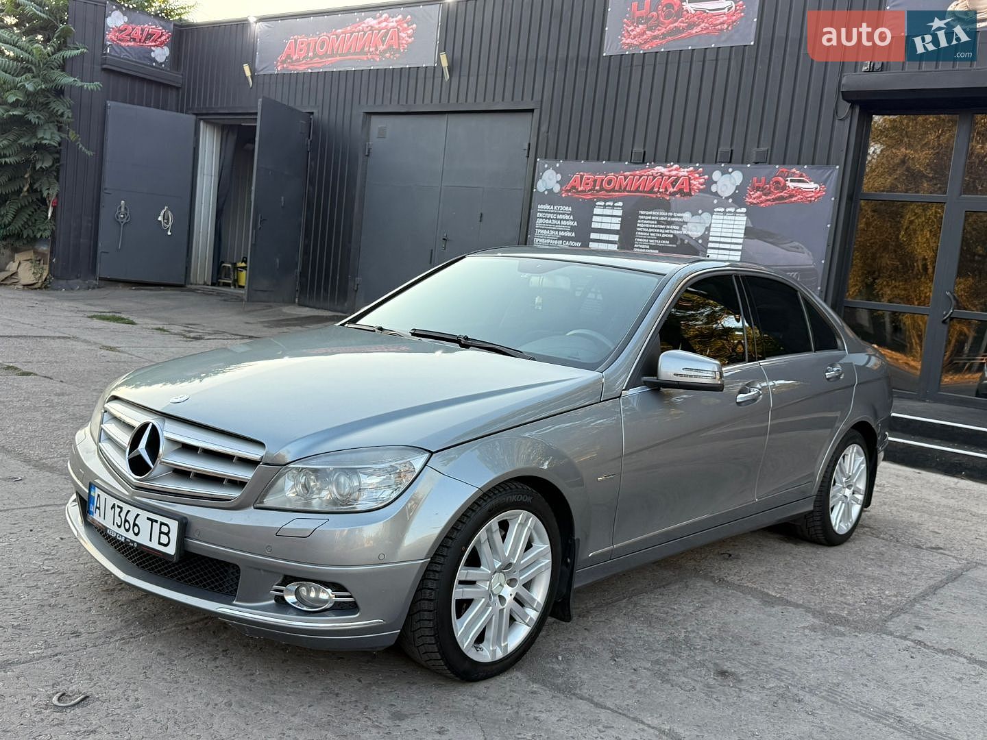 Mercedes-Benz C-Class 2009 VIN WDD2040871F458048 фото оголошення 29 з 45