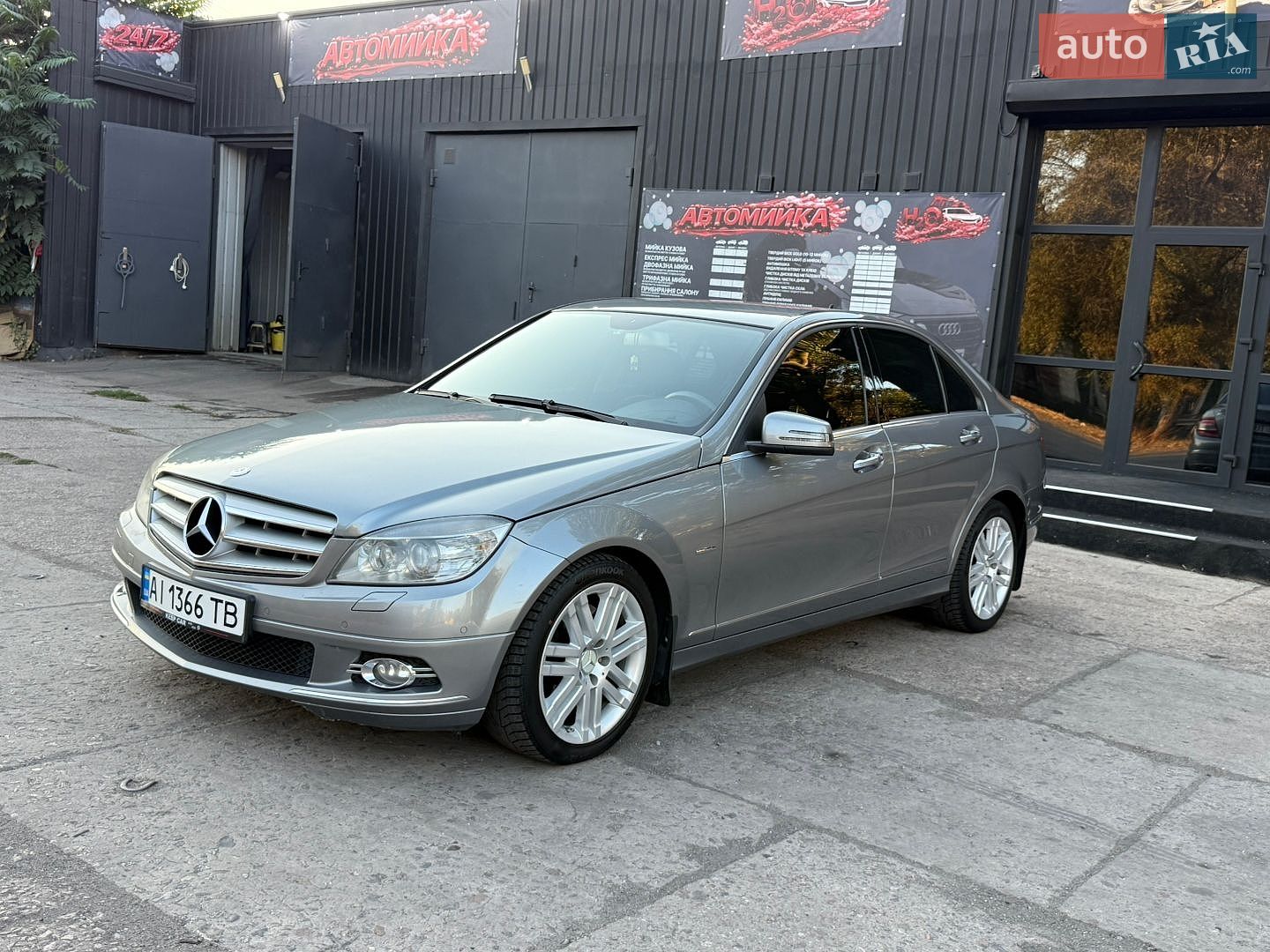 Mercedes-Benz C-Class 2009 VIN WDD2040871F458048 фото оголошення 34 з 45