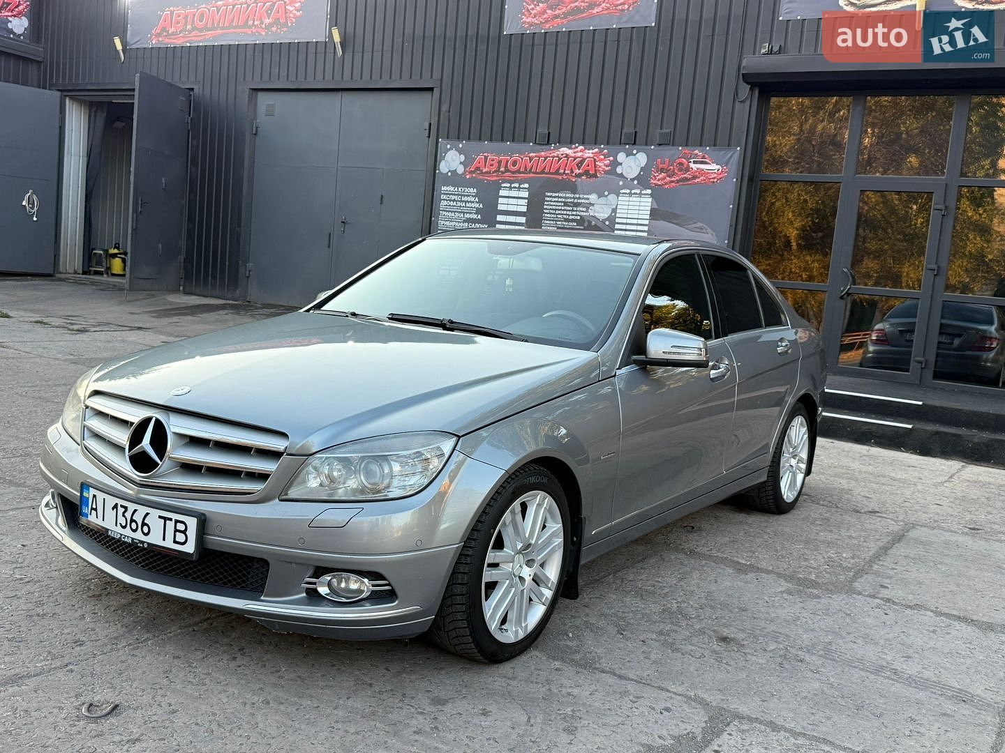 Mercedes-Benz C-Class 2009 VIN WDD2040871F458048 фото оголошення 35 з 45