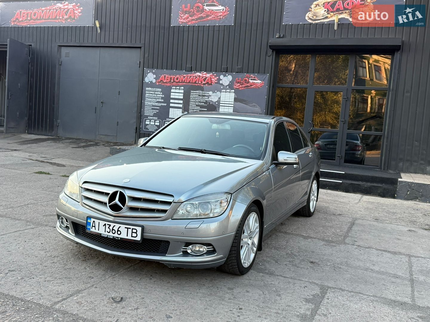 Mercedes-Benz C-Class 2009 VIN WDD2040871F458048 фото оголошення 36 з 45