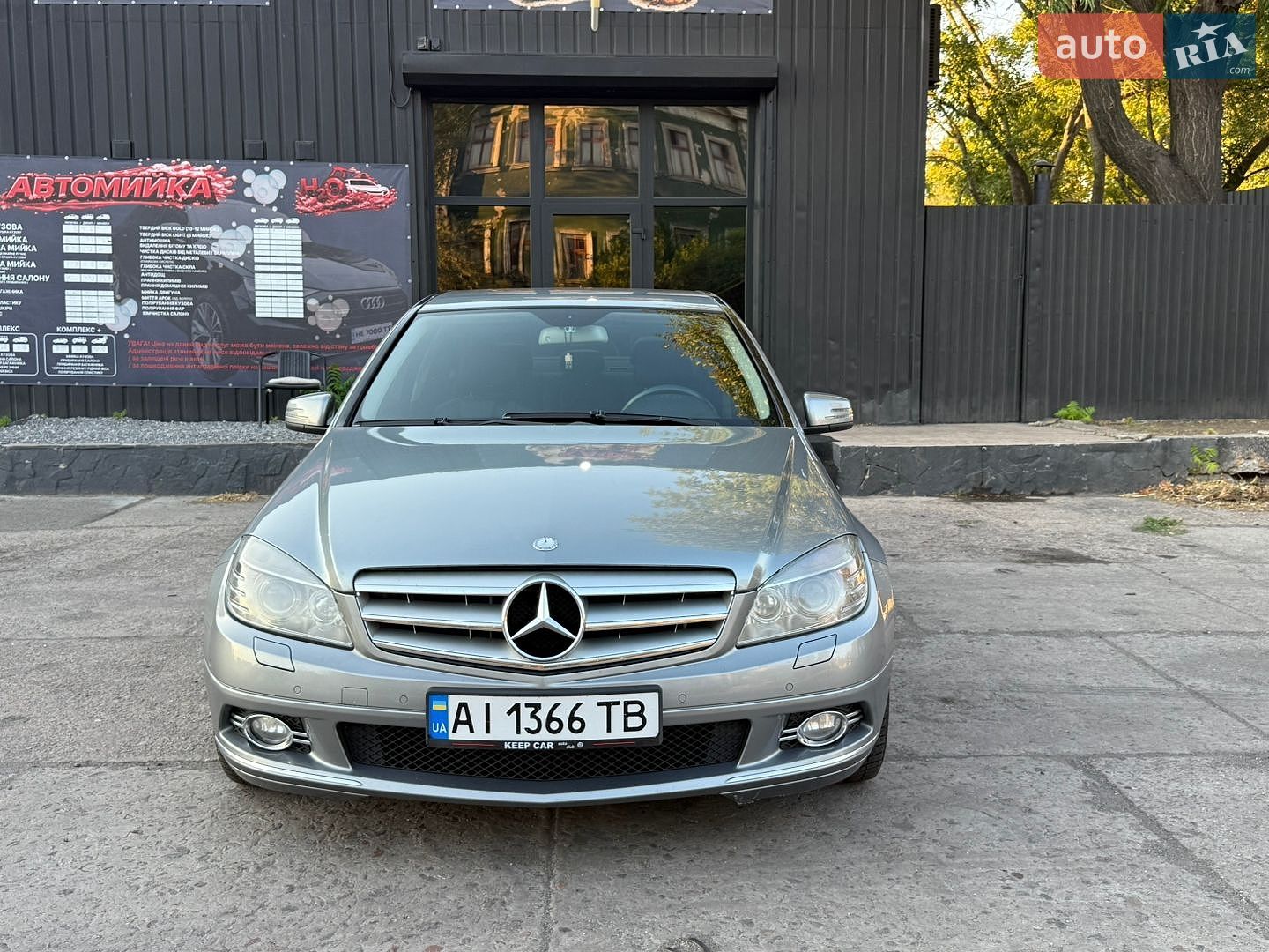 Mercedes-Benz C-Class 2009 VIN WDD2040871F458048 фото оголошення 37 з 45