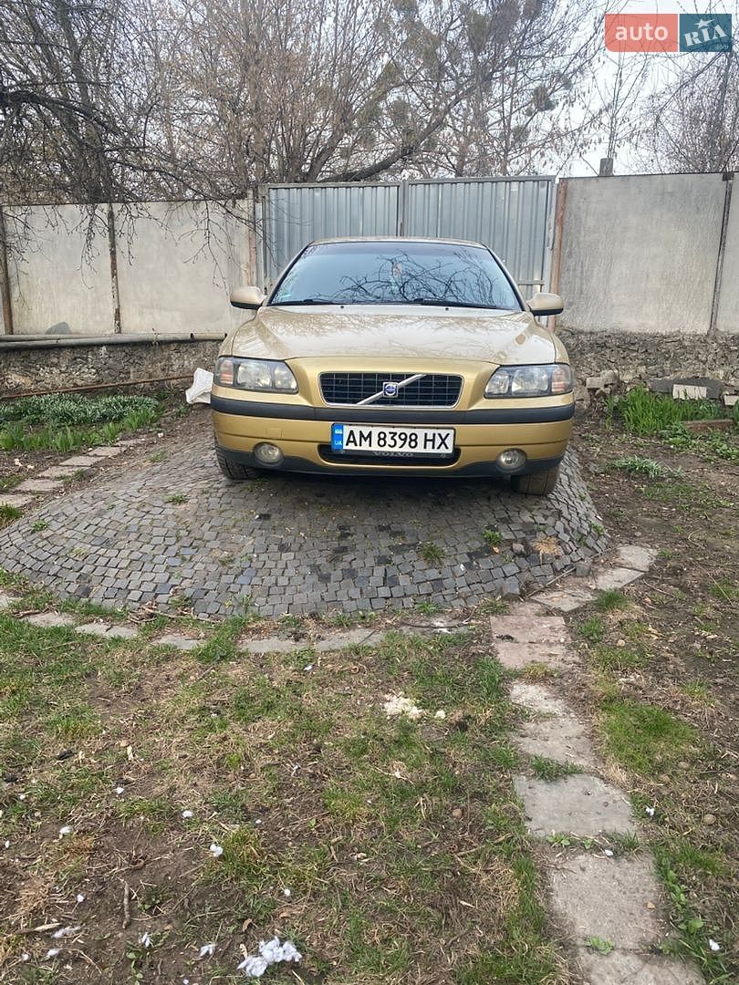 Volvo S60 2002 VIN YV1RS65P222140613 фото оголошення 4 з 11