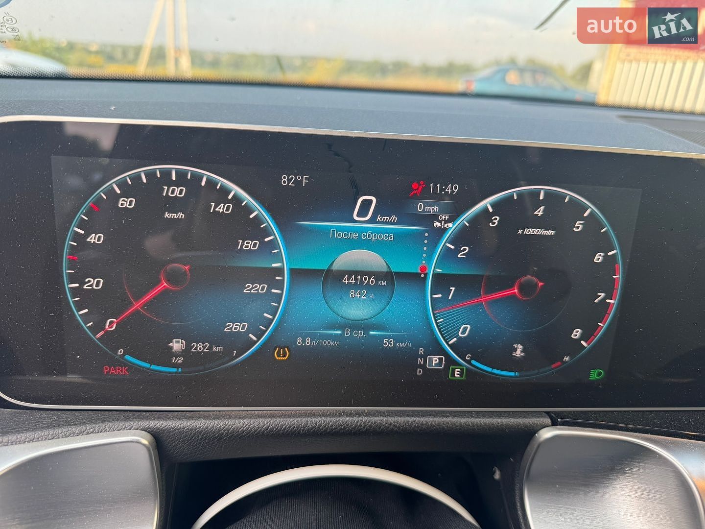 Mercedes-Benz GLB-Class 2022 VIN W1N4M4HB2MW116850 фото оголошення 10 з 17