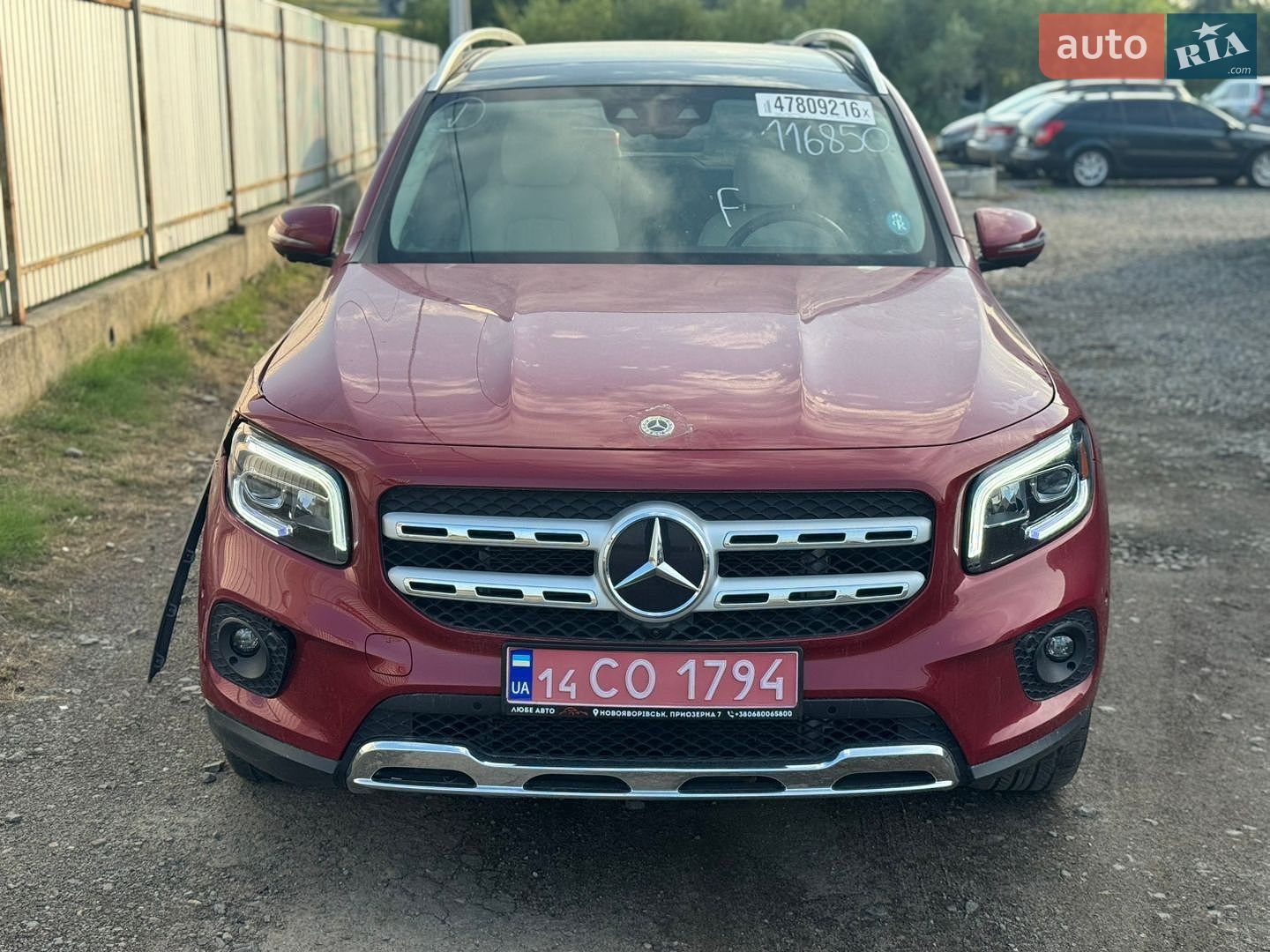Mercedes-Benz GLB-Class 2022 VIN W1N4M4HB2MW116850 фото оголошення 8 з 17