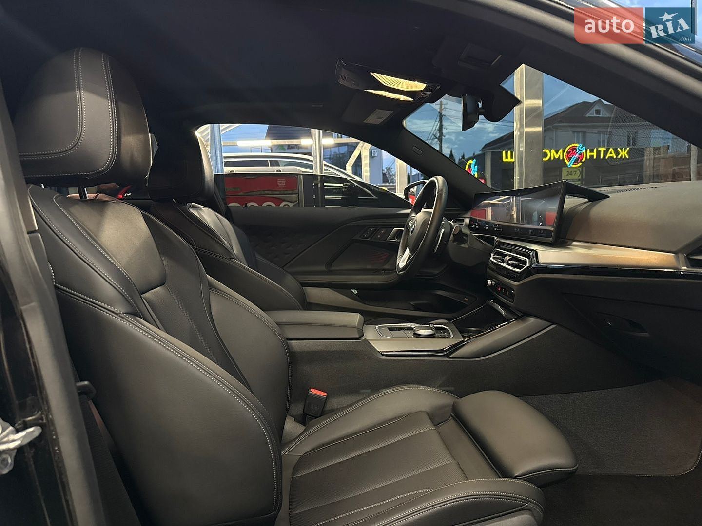 BMW 2 Series 2024 VIN 3MW23CM06R8E57262 фото оголошення 39 з 47