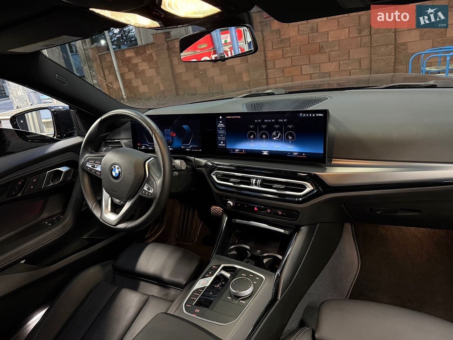 BMW 2 Series 2024 VIN 3MW23CM06R8E57262 фото оголошення 40 з 47