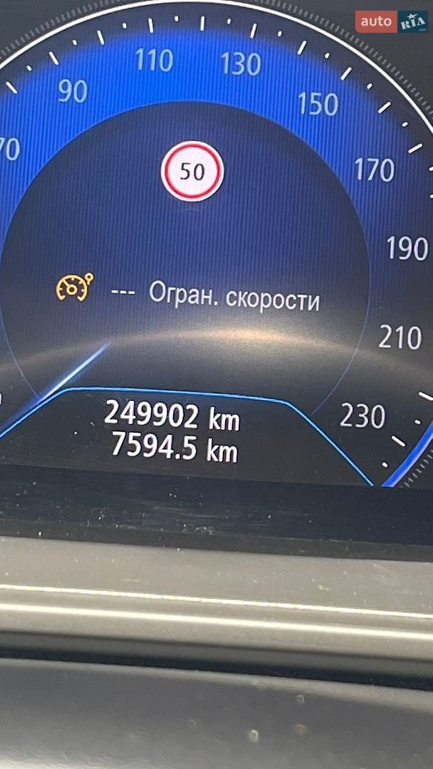 Renault Megane 2017 VIN VF1RFB00059650515 фото оголошення 12 з 18