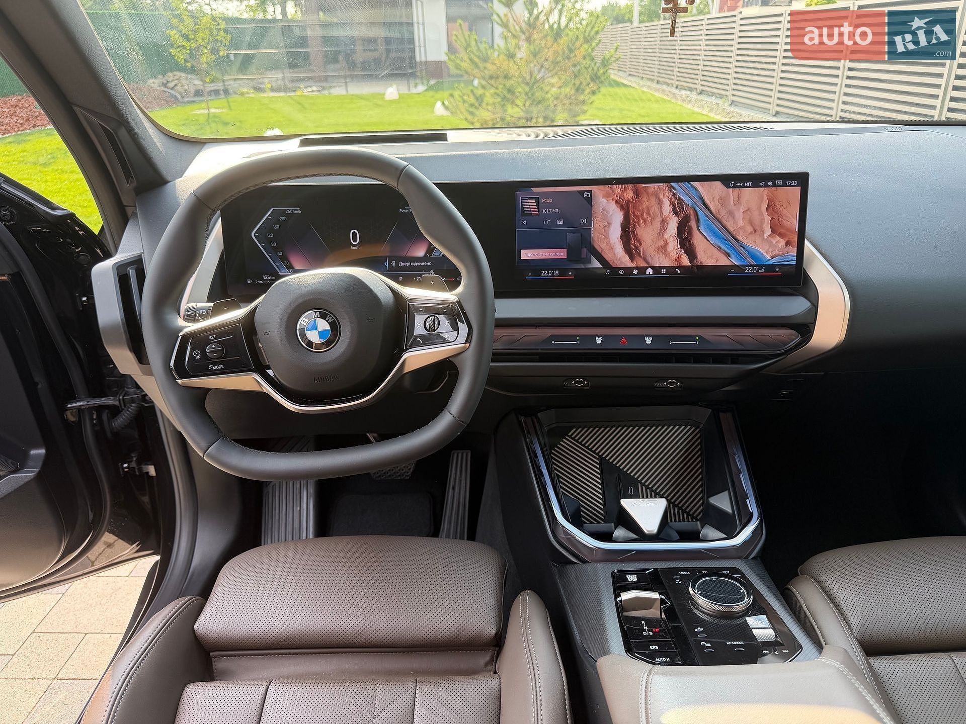BMW X3 2025 VIN 5UX53GP04S9027968 фото оголошення 10 з 27