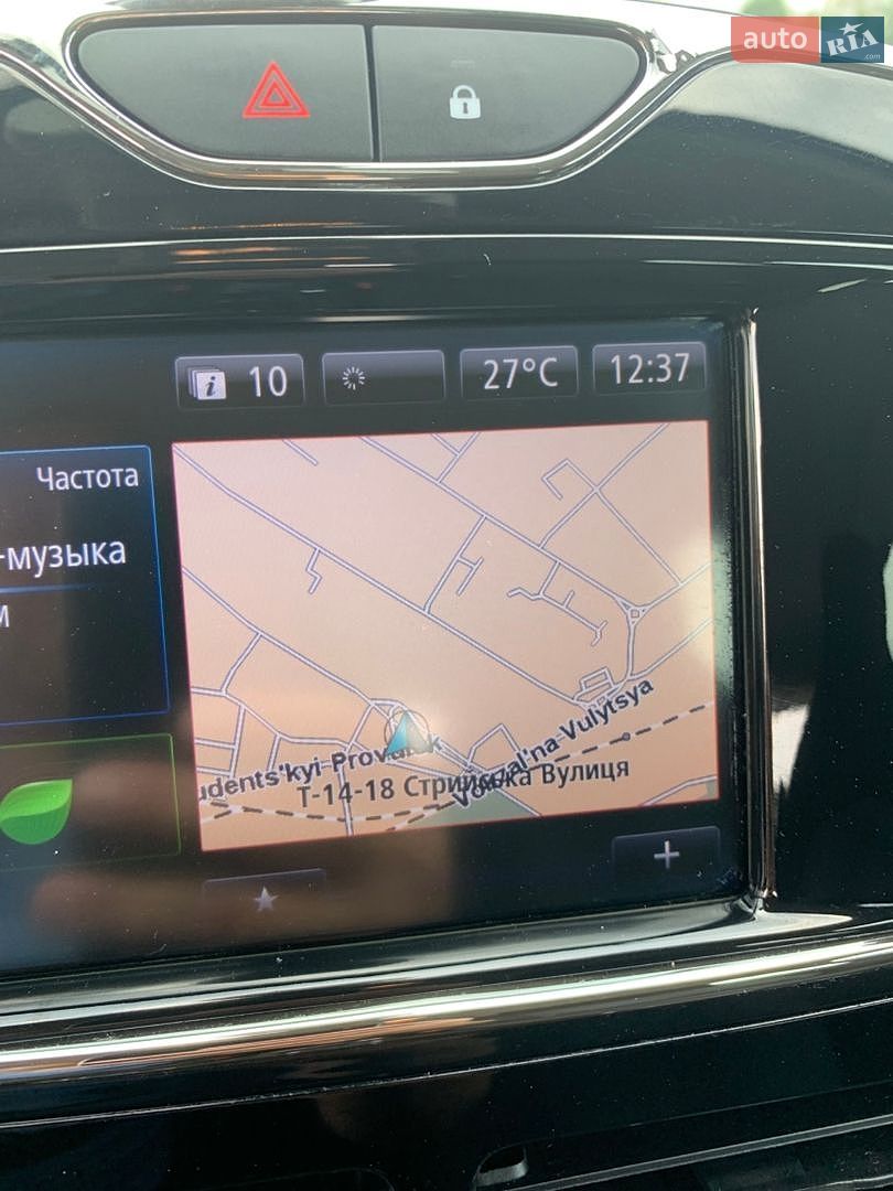 Renault Zoe 2018 VIN VF1AGVYF059899973 фото оголошення 36 з 59