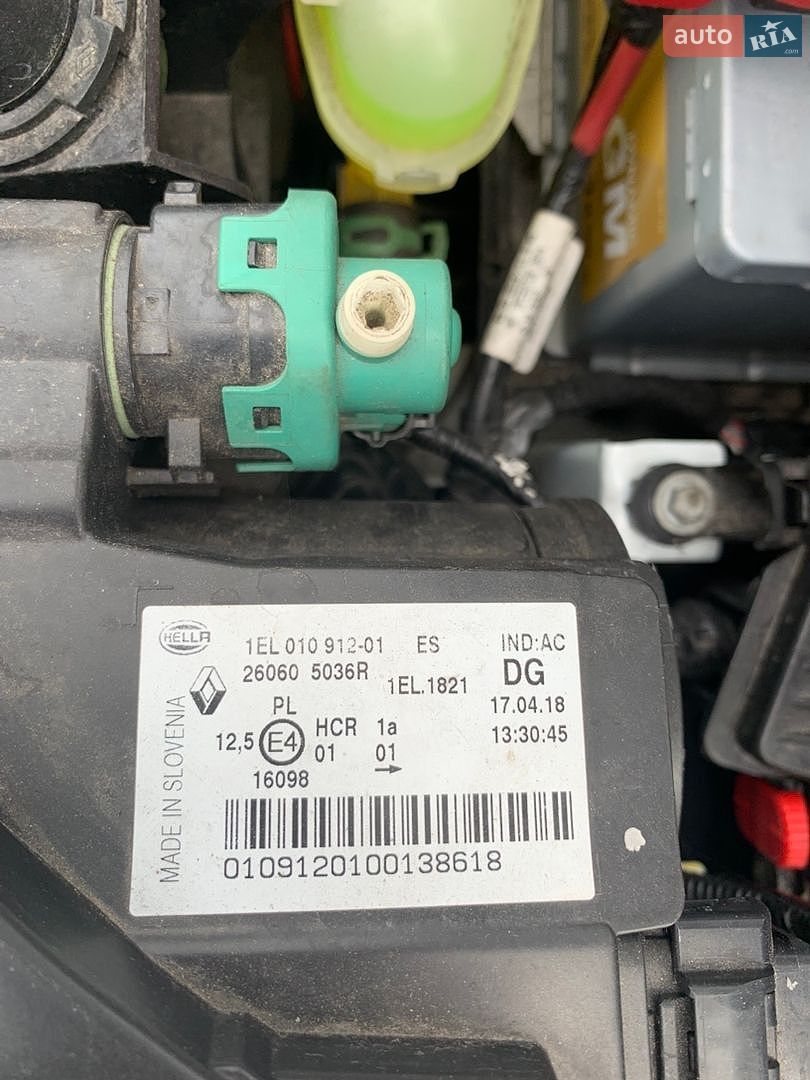 Renault Zoe 2018 VIN VF1AGVYF059899973 фото оголошення 37 з 59