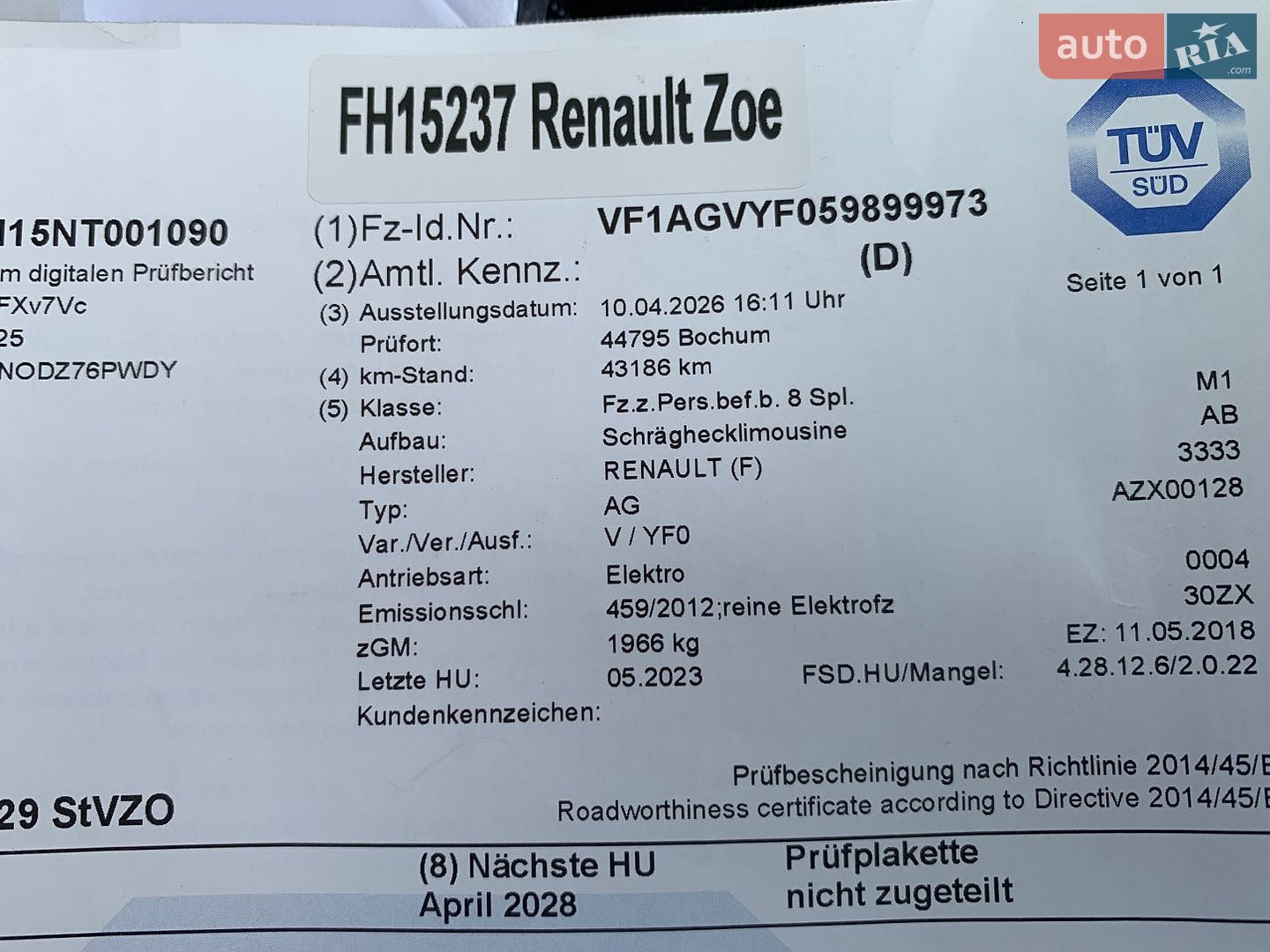 Renault Zoe 2018 VIN VF1AGVYF059899973 фото оголошення 51 з 59