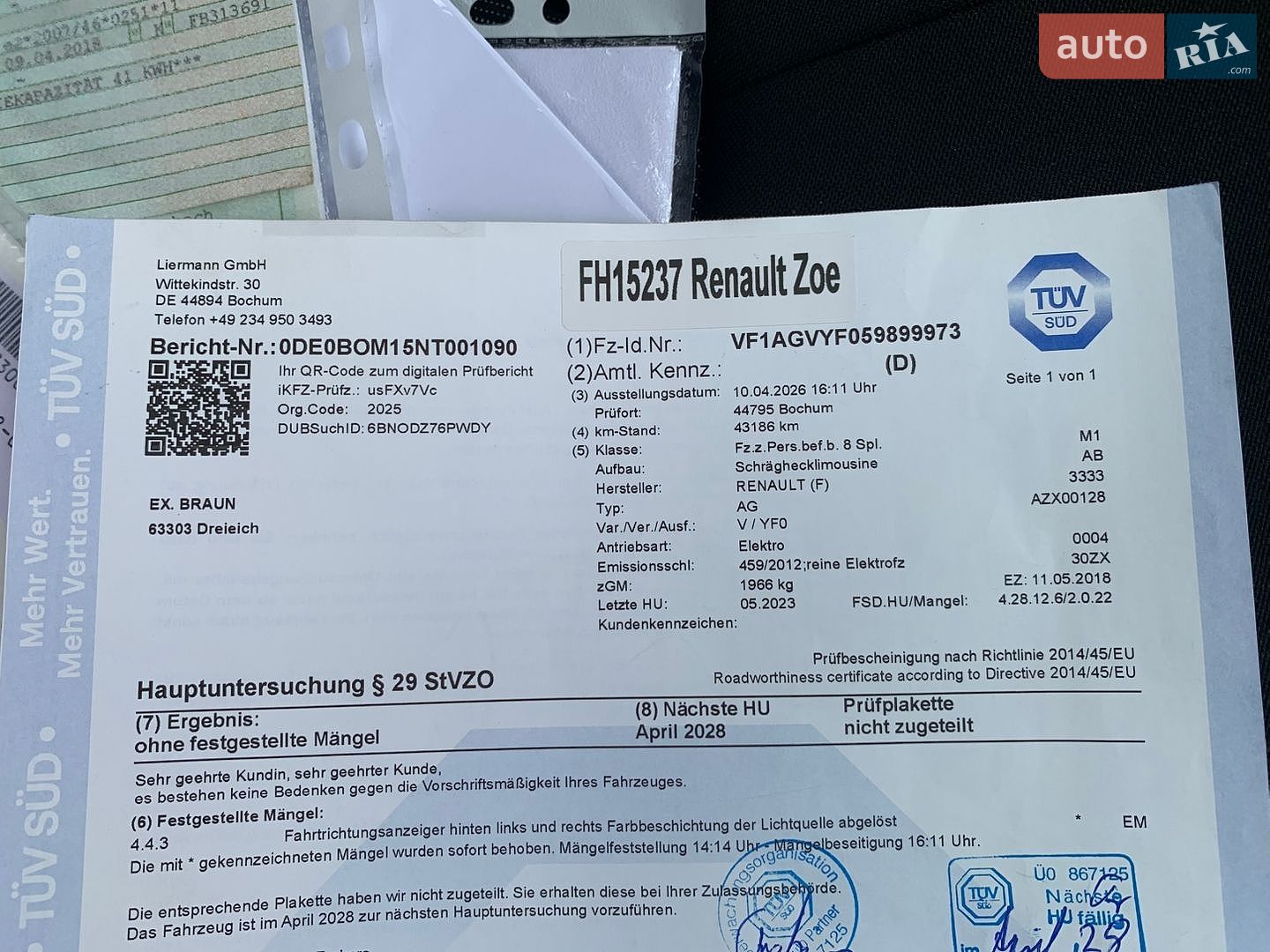 Renault Zoe 2018 VIN VF1AGVYF059899973 фото оголошення 50 з 59