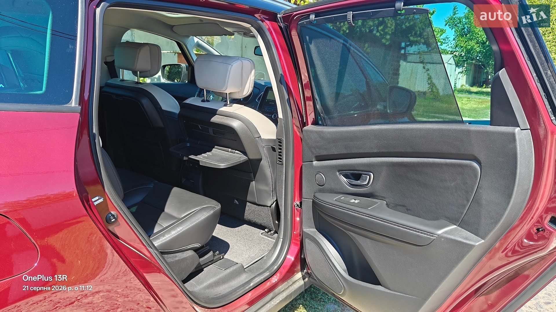Renault Grand Scenic 2018 VIN VF1RFA00460553074 фото оголошення 6 з 19