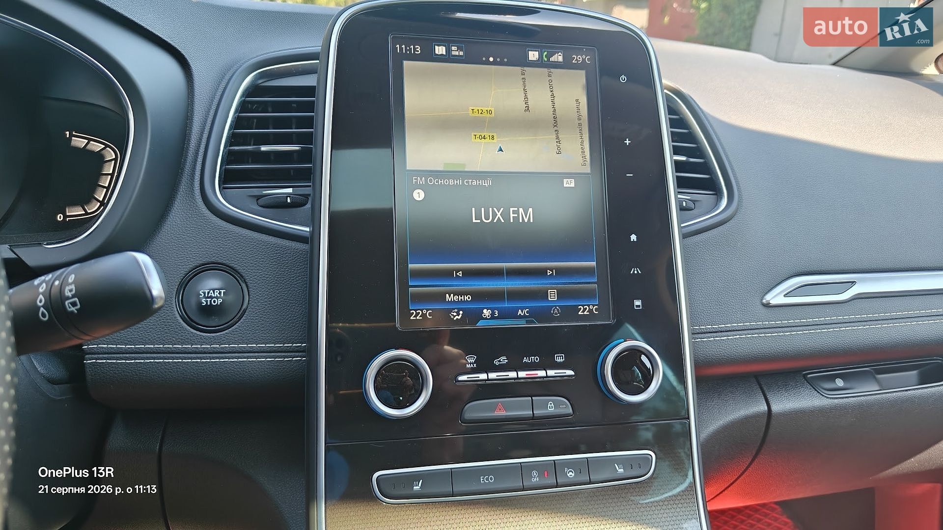 Renault Grand Scenic 2018 VIN VF1RFA00460553074 фото оголошення 8 з 19