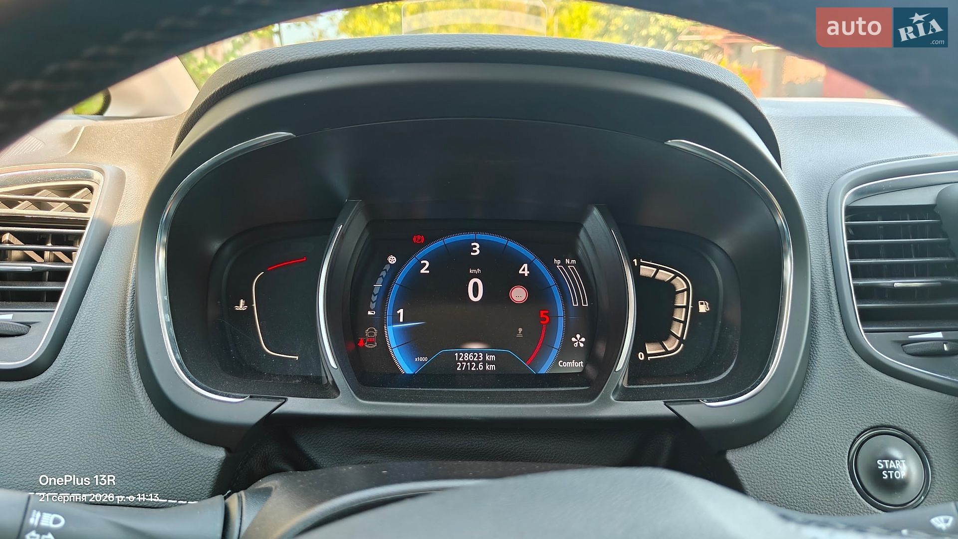 Renault Grand Scenic 2018 VIN VF1RFA00460553074 фото оголошення 4 з 19