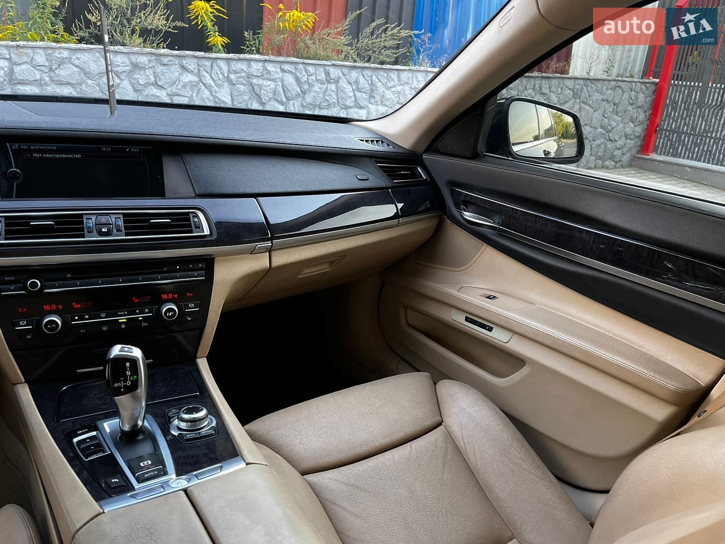 BMW 7 Series 2008 VIN Y79KM21090CC46607 фото оголошення 39 з 52
