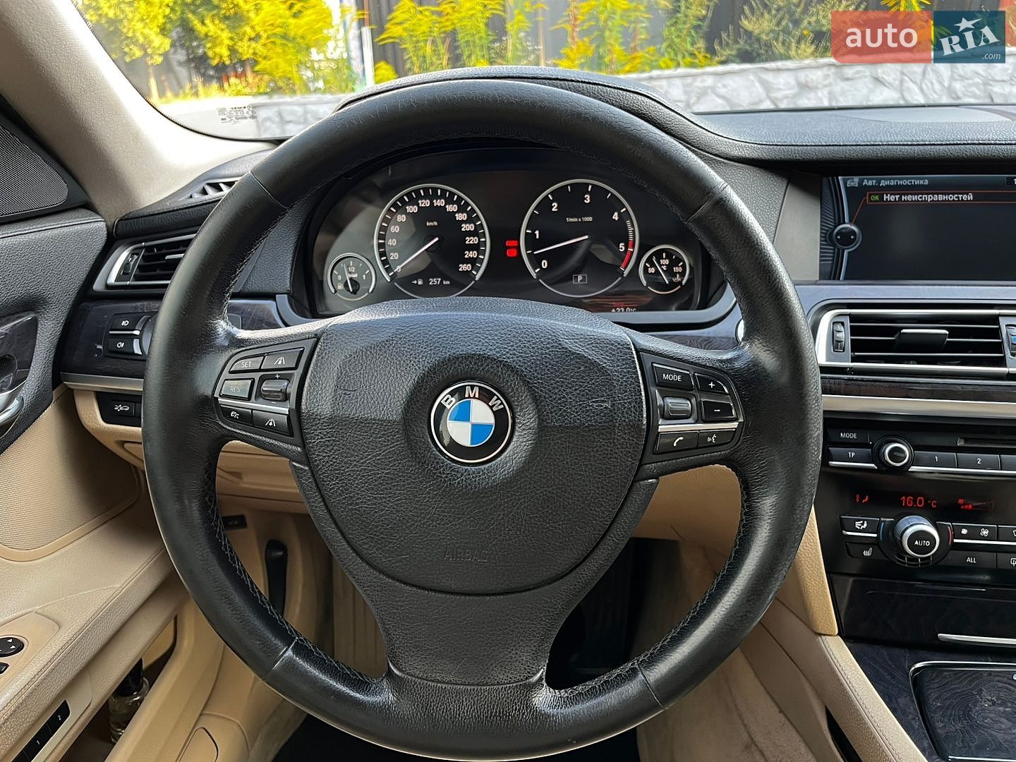 BMW 7 Series 2008 VIN Y79KM21090CC46607 фото оголошення 40 з 52