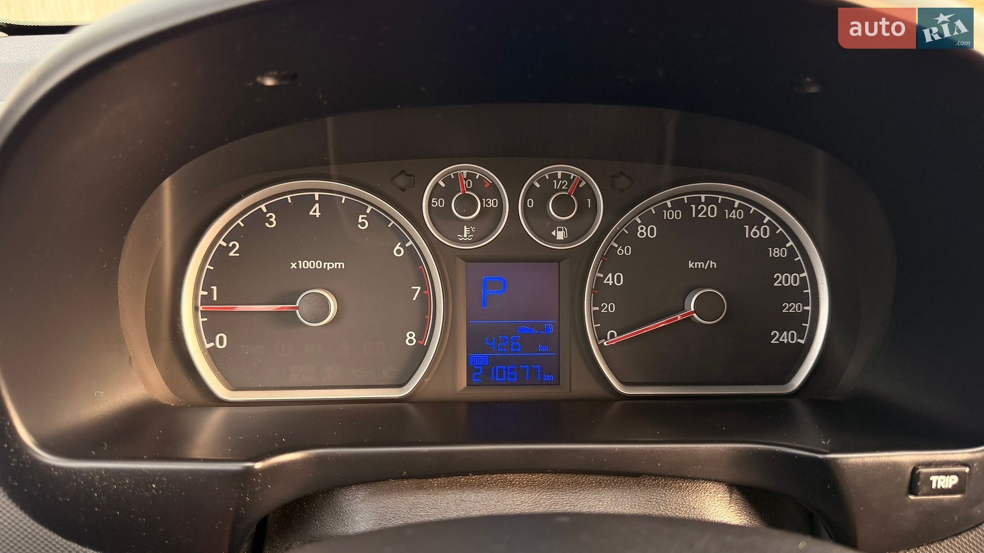 Hyundai i30 2008 VIN KMHDC51DP9U123600 фото оголошення 8 з 8