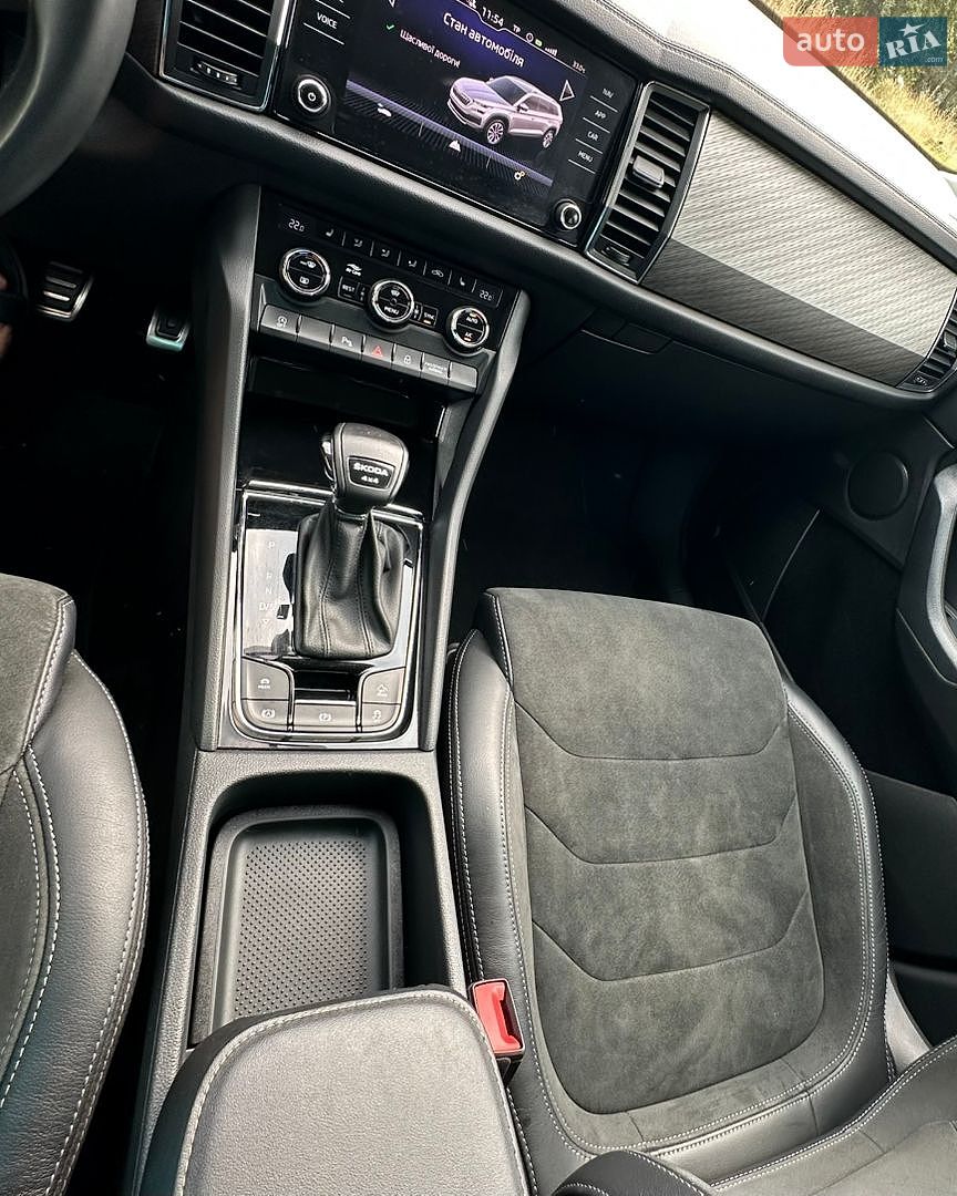 Skoda Kodiaq 2022 VIN TMBLJ6NS5NB401160 фото оголошення 8 з 20