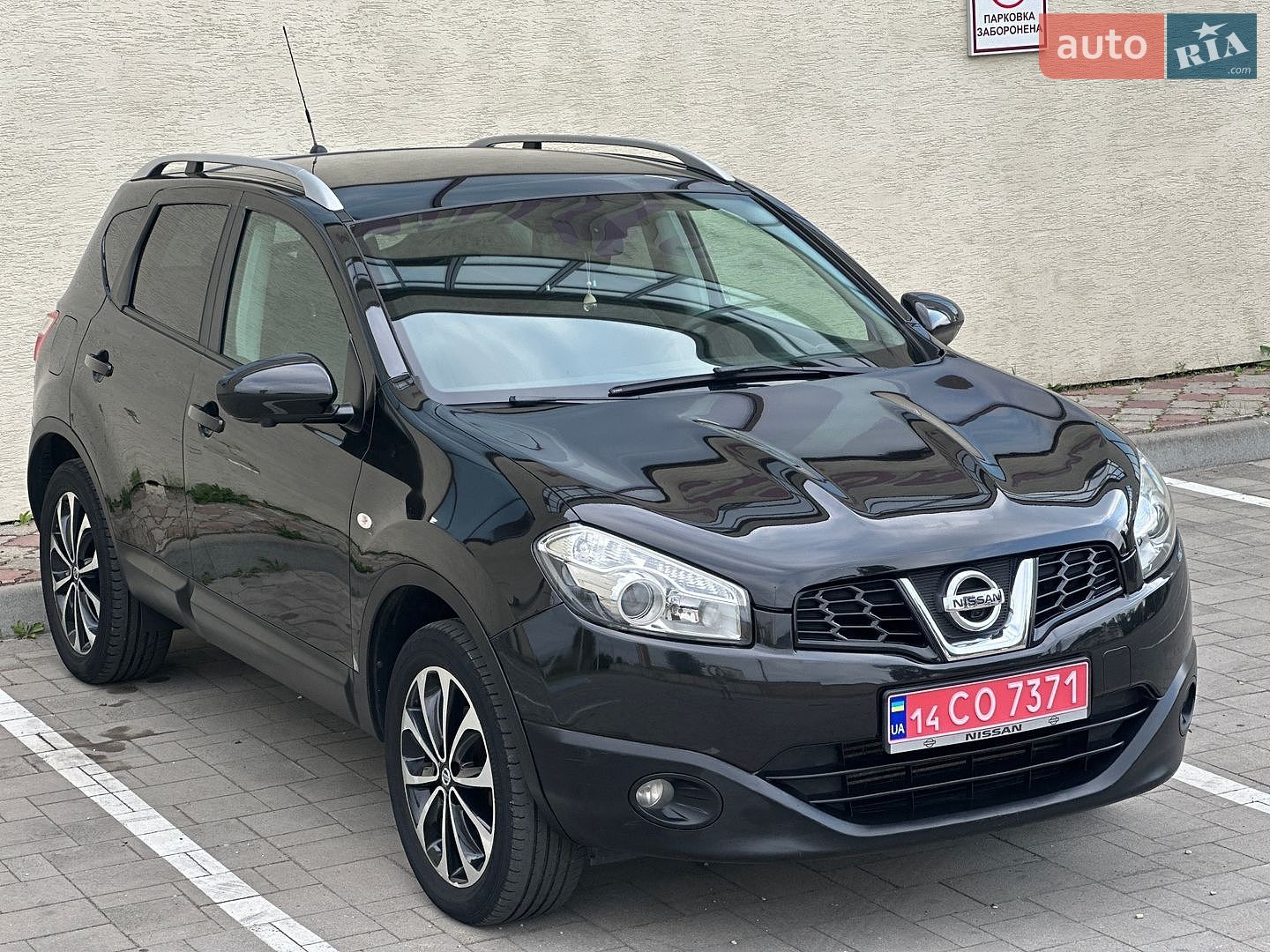 Nissan Qashqai 2012 VIN SJNFCAJ10U2670935 фото оголошення 2 з 78