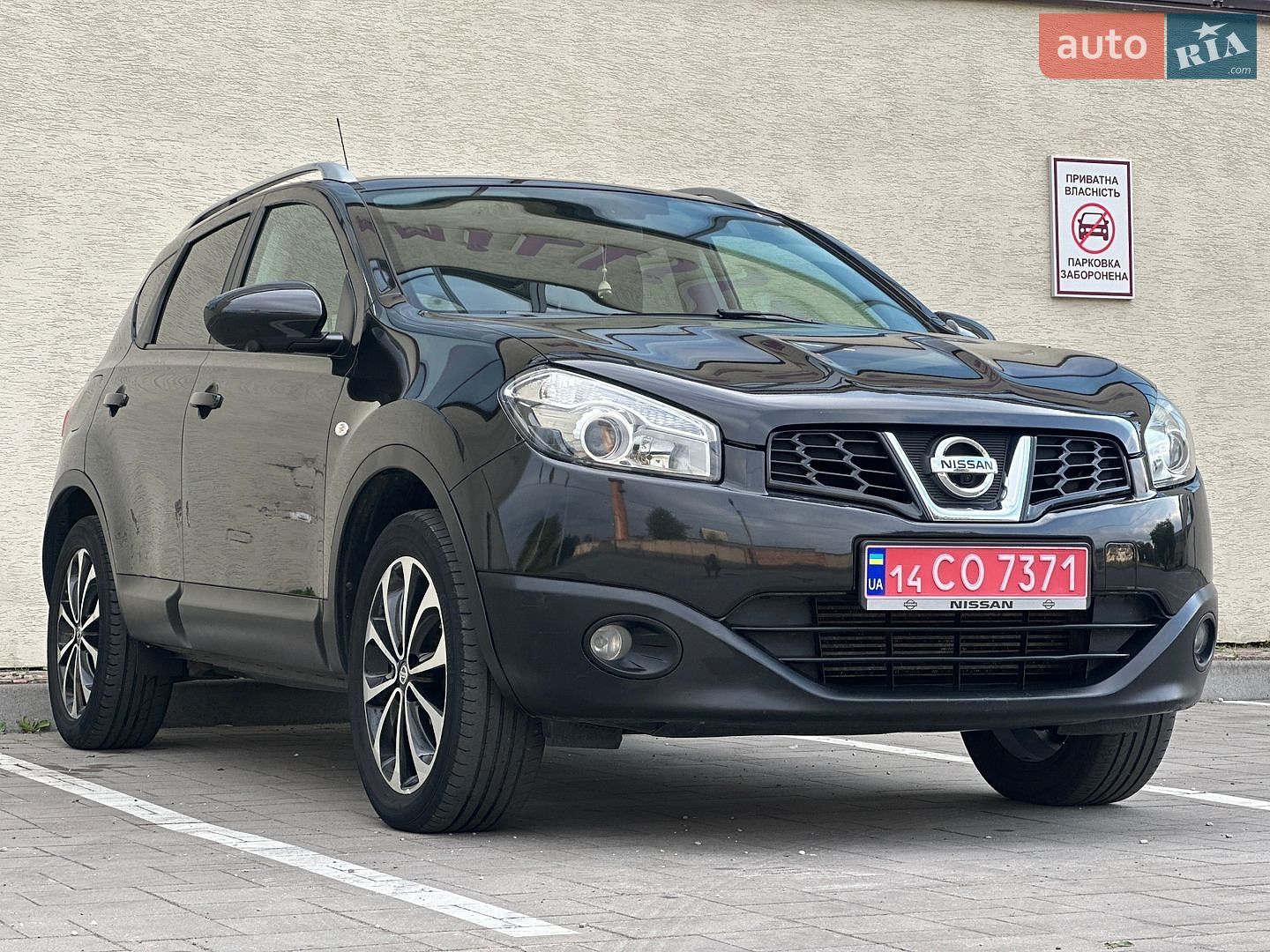 Nissan Qashqai 2012 VIN SJNFCAJ10U2670935 фото оголошення 4 з 78