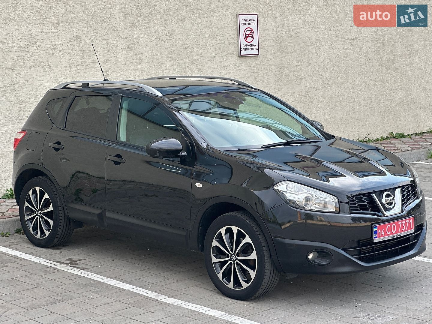 Nissan Qashqai 2012 VIN SJNFCAJ10U2670935 фото оголошення 5 з 78