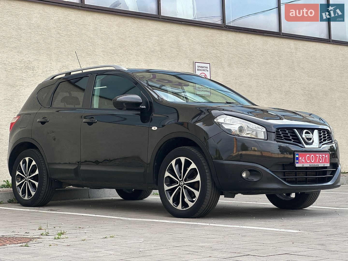 Nissan Qashqai 2012 VIN SJNFCAJ10U2670935 фото оголошення 7 з 78