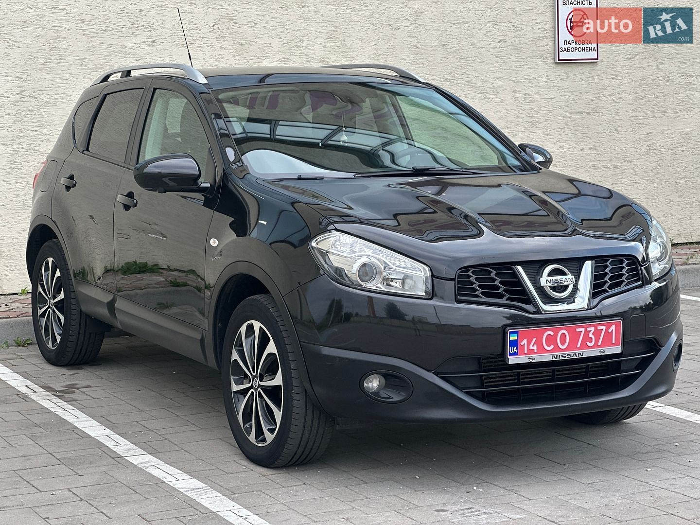 Nissan Qashqai 2012 VIN SJNFCAJ10U2670935 фото оголошення 3 з 78